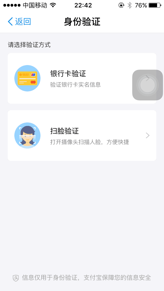淘宝联盟首页_怎么打开淘宝联盟首页_联盟淘宝首页怎么设置