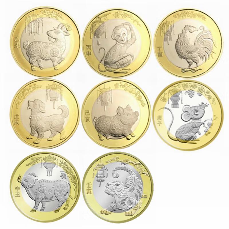 1984年出生的你，知道自己的生肖藏着什么秘密吗？