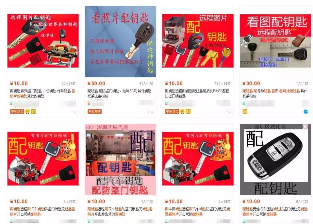 好评语怎么写才能让卖家主动给你打折？