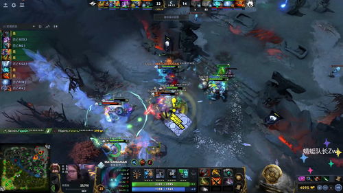 dota魅惑魔女出装全解析