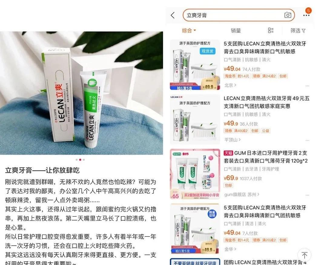 淘宝店铺为什么突然被处罚？