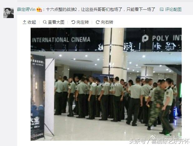 生于七月四日为什么被称为最残酷的爱国教育片？