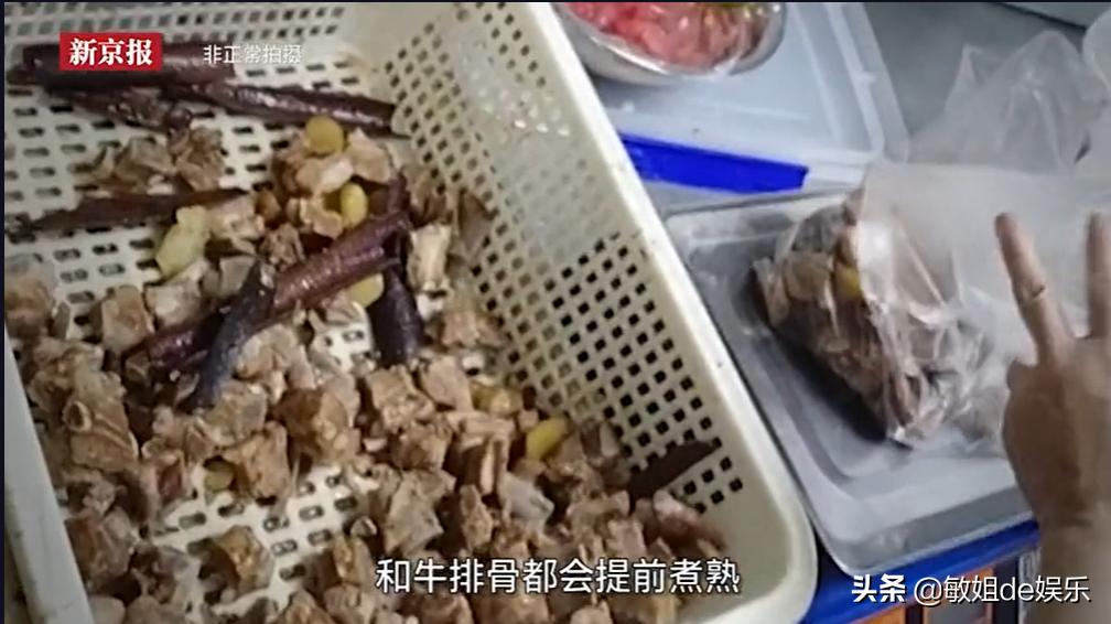 为什么奶茶店能提前10分钟准备好你的订单？