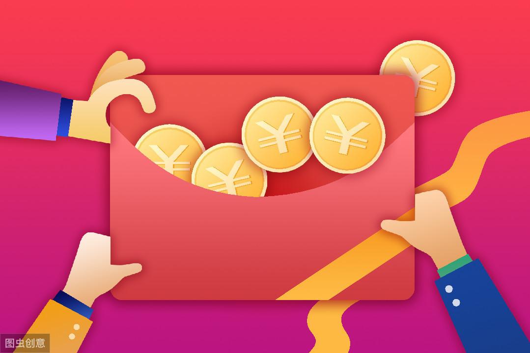 淘宝购物津贴怎么用才能薅到最大羊毛？