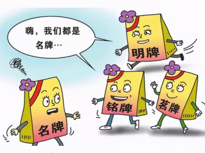 淘宝品牌特卖真的能捡到宝吗？