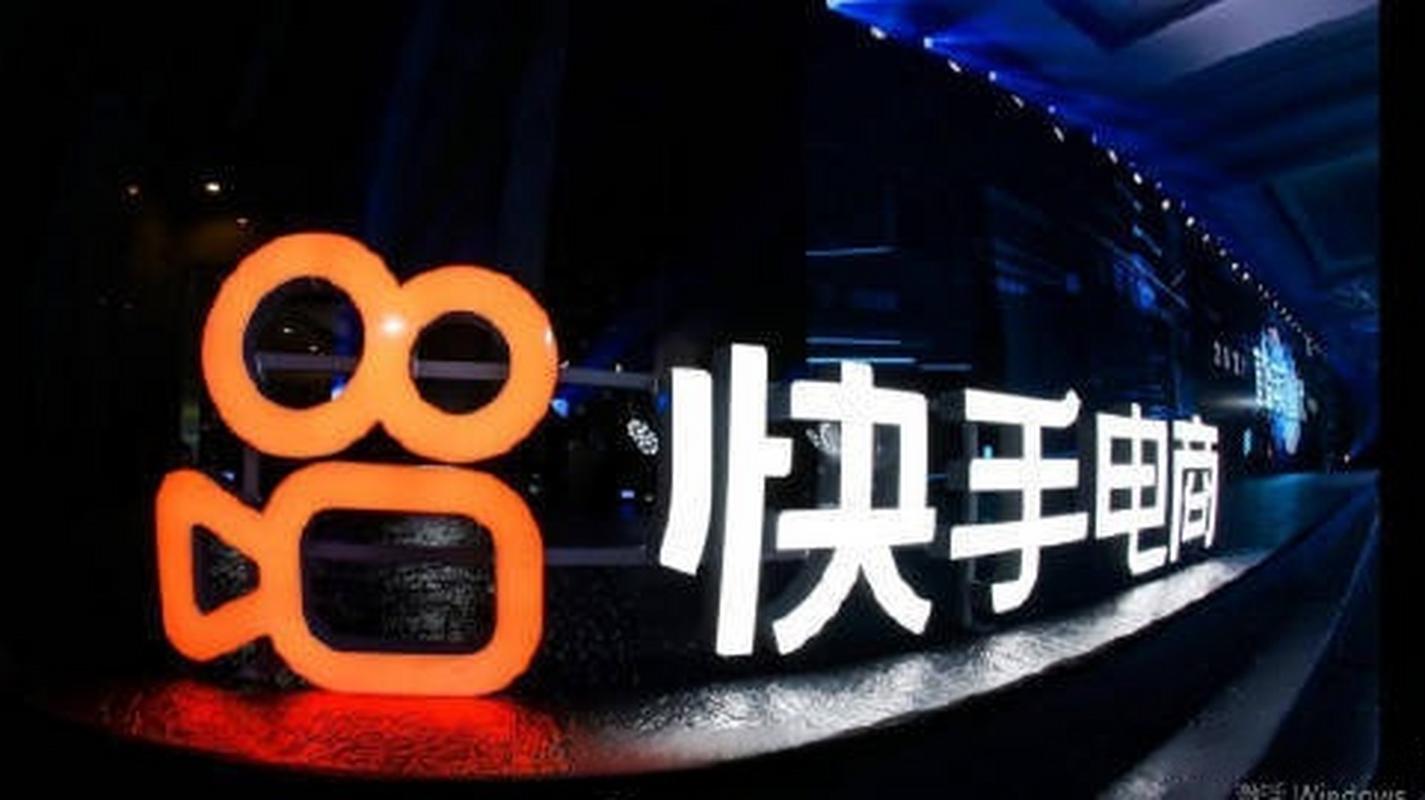 播放平台！快手播放量业务平台-蚂蚁自助下单平台网站使用