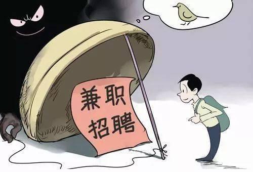 轻松享受购物乐趣：揭秘淘宝返还机制