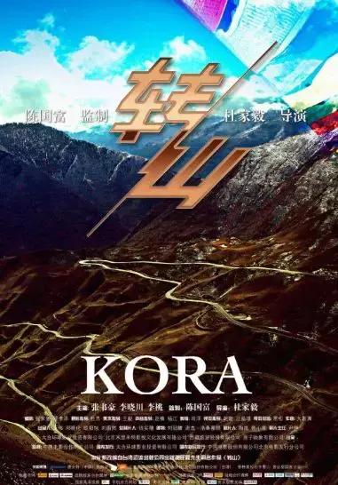 11月9日到底藏着多少秘密？