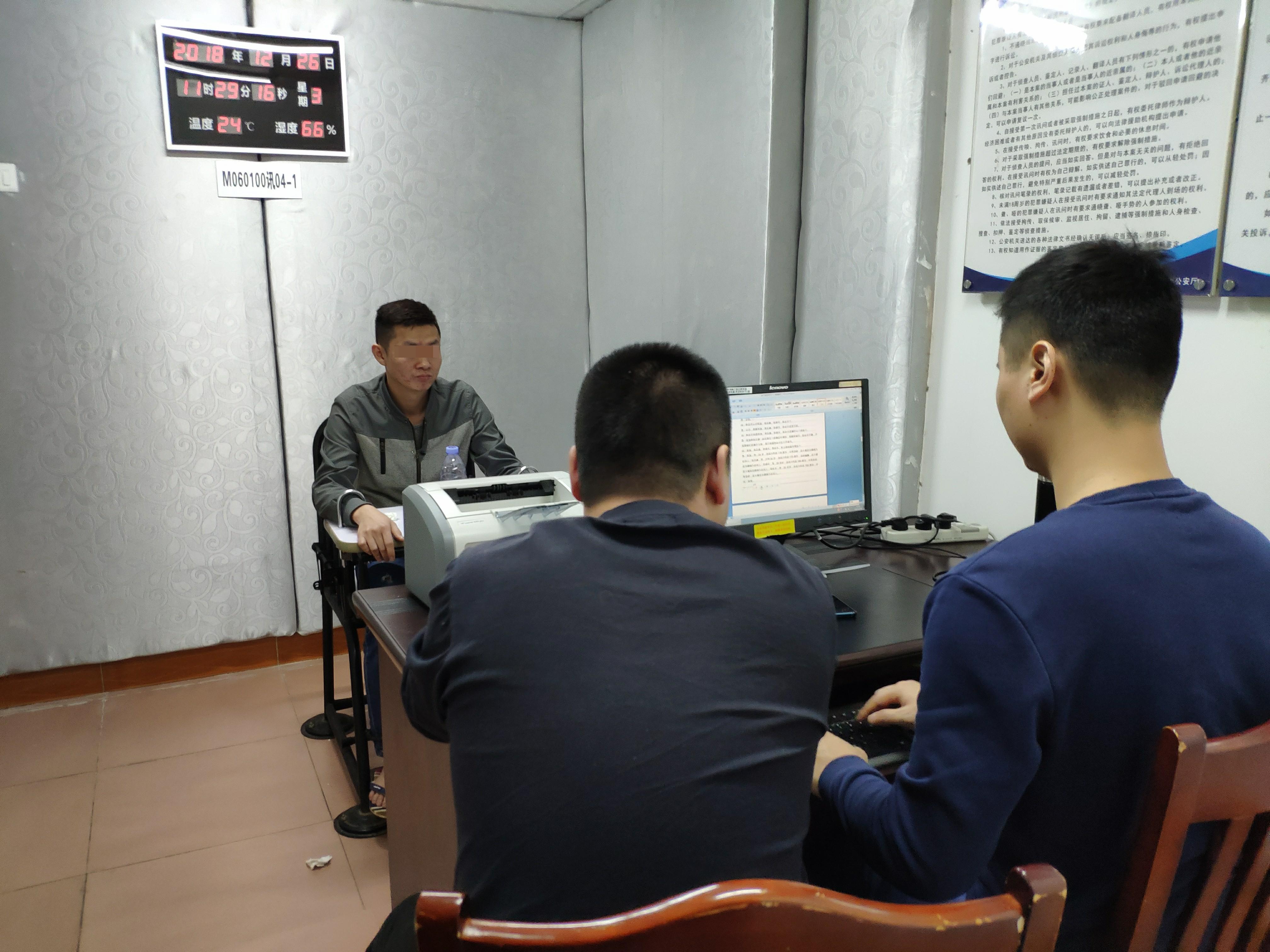 淘宝买号查询到底靠不靠谱？