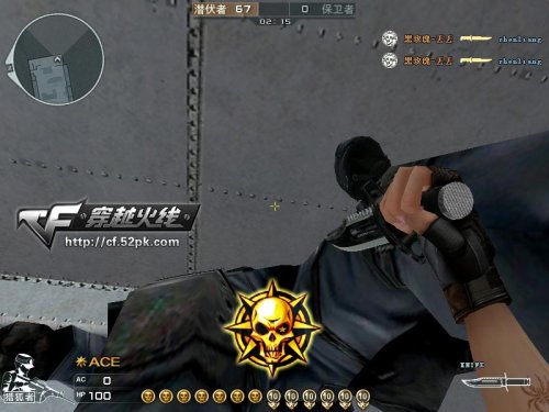 大家讨论下《穿越火线之狙神传说》里猥琐流打法到底现不现实？