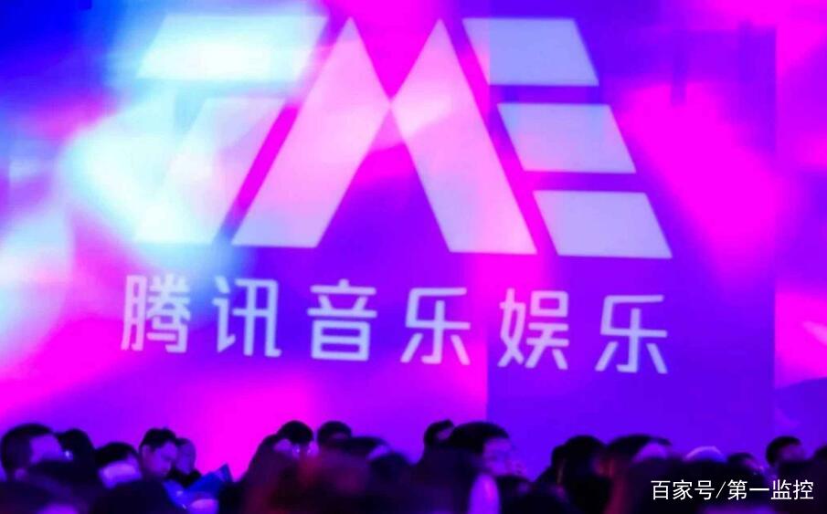 腾讯大战360之歌歌词是什么？创作背景与深度解析