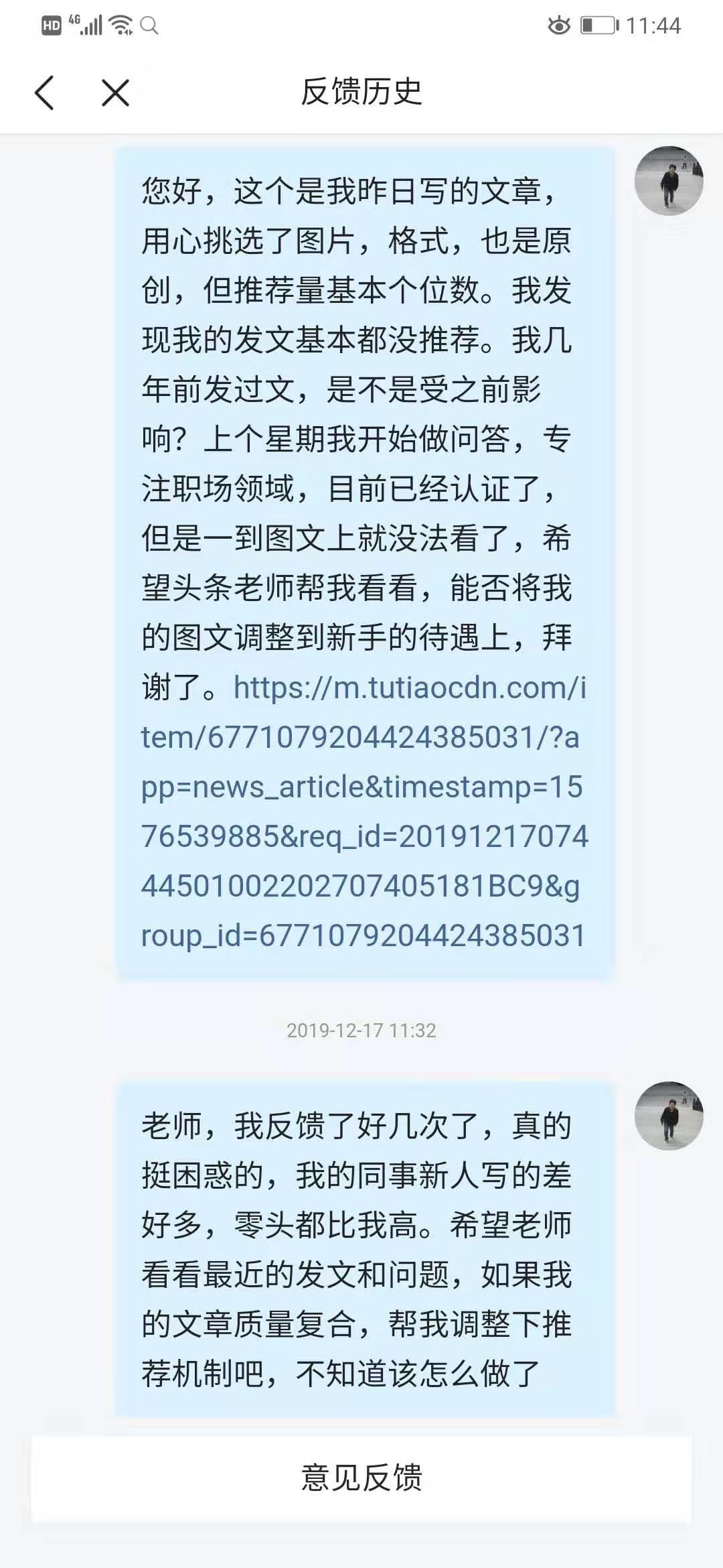 为什么说 2月22 是游戏新手必须抓住的黄金期？