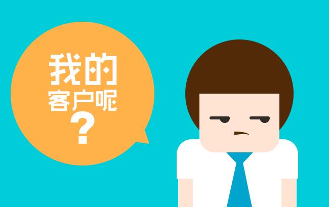 新手如何通过淘客推广月入过万？