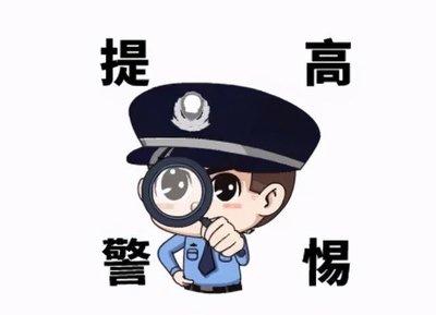 京东商城的24小时客服电话到底怎么找? 京东商城的24小时客服电话到底怎么找?