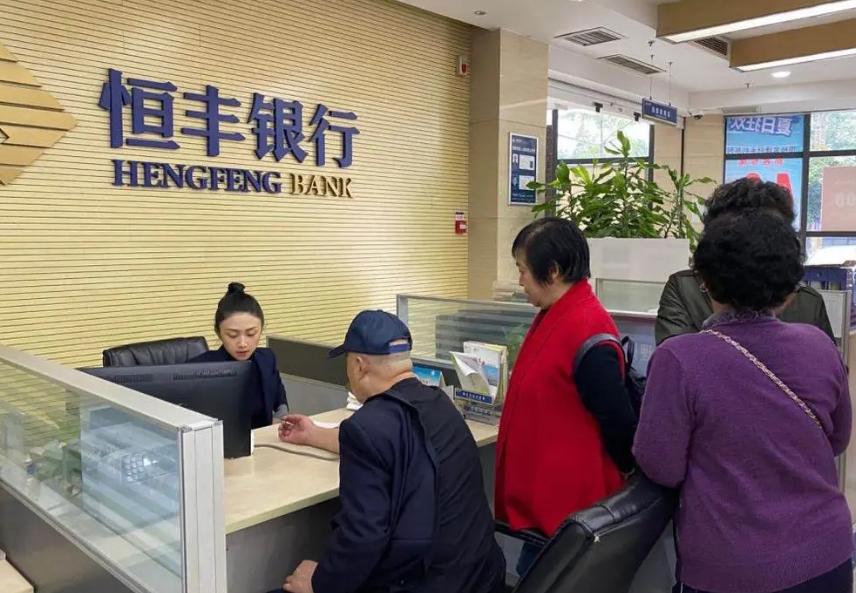 支付宝余额被冻结了怎么办？手把手教你3分钟解冻！