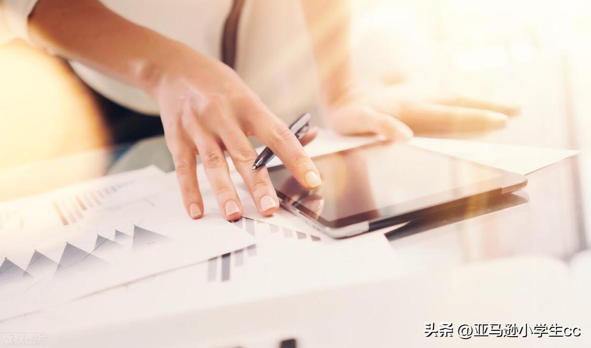 亚马逊站内广告全解析：定义及做好的方法