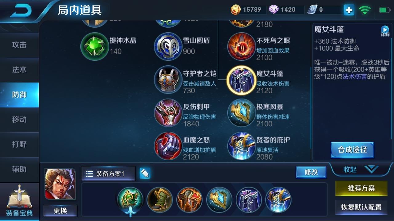 哈士奇拆家狂魔还有救吗？