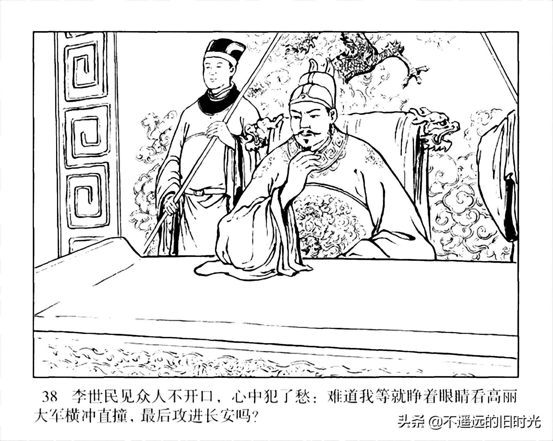 每天忙到飞起却一事无成？