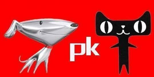 京东双11怎么买最划算？