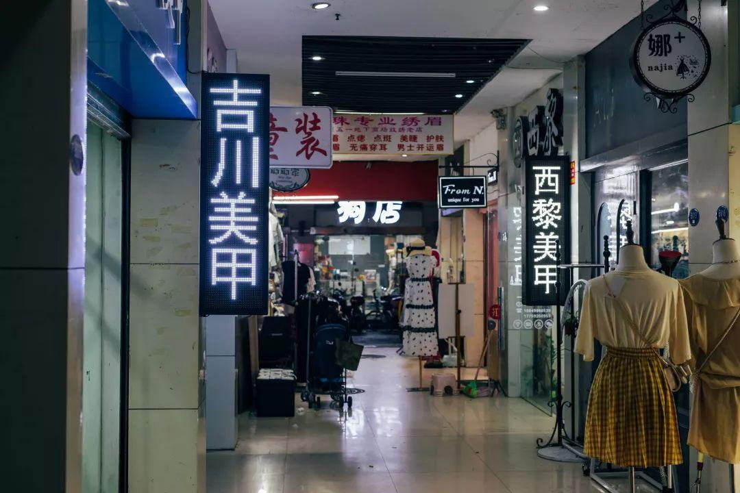 2013年属蛇一生学业运势解析：如何提升学习效率与成绩