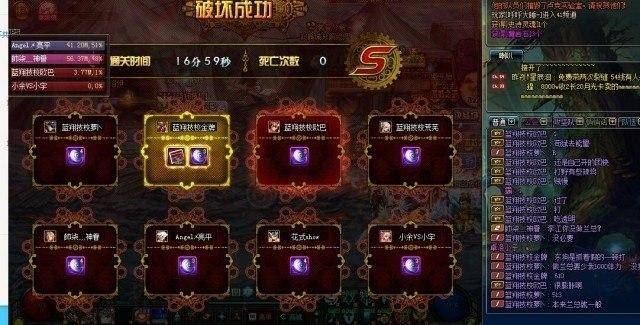 DNF2013盛世狂欢称号为什么让老玩家念念不忘？