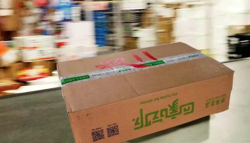 第一次用淘吧商城该注意什么？