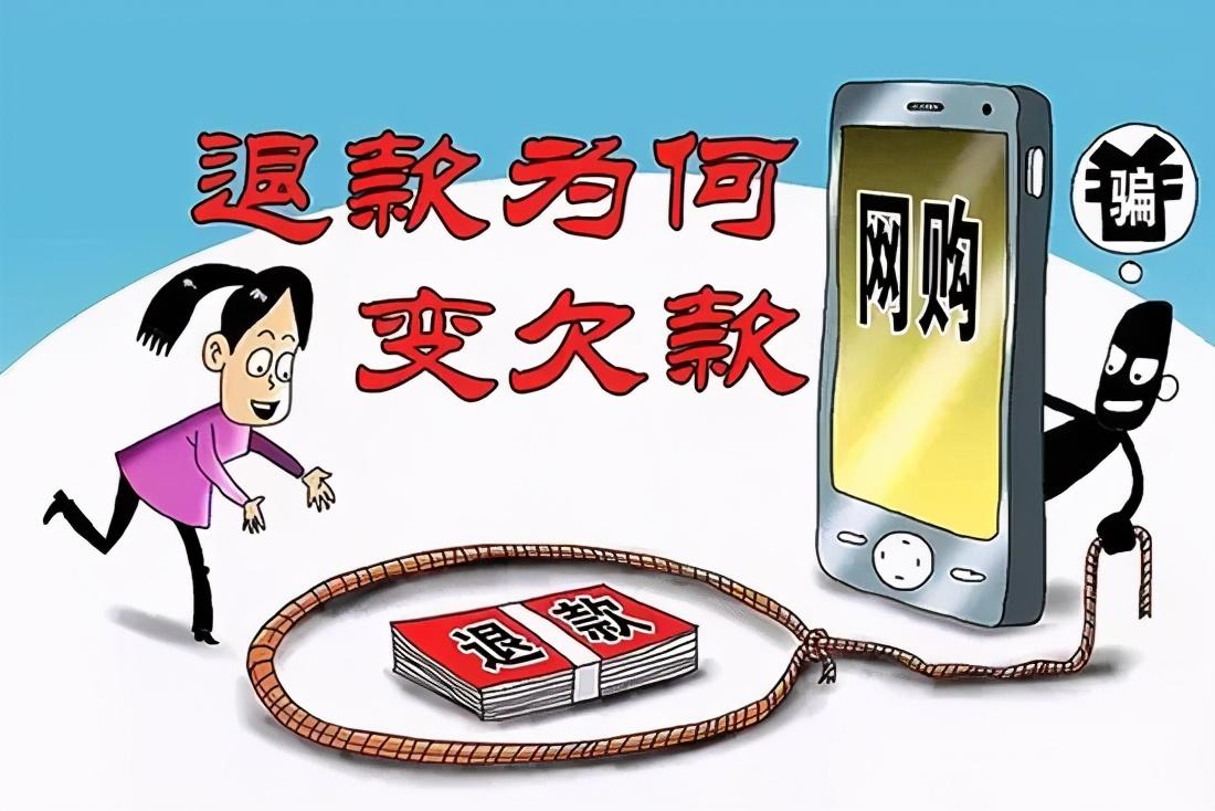 淘宝保证金被冻结了怎么拿回来？