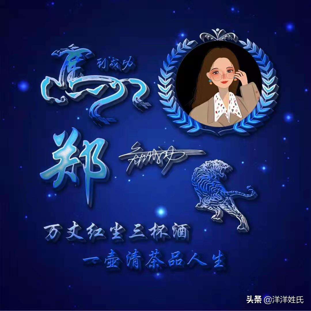 生肖配对真的能决定爱情成败吗？