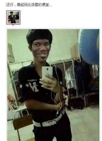 淘宝购物还能货到付款吗？