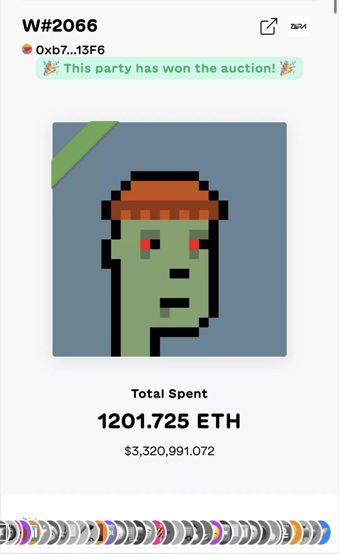 微信团购群搞钱秘籍：手把手教你挖到靠谱厂家！