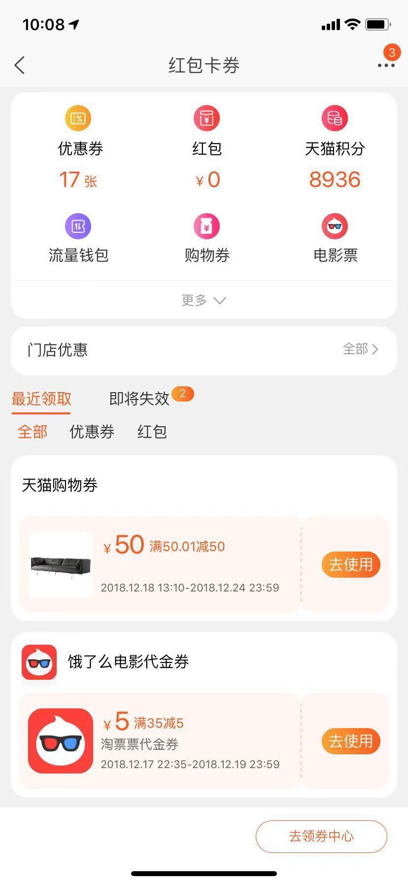 探索萝卜风格小宠蛙眼守宫的独特魅力与养护技巧