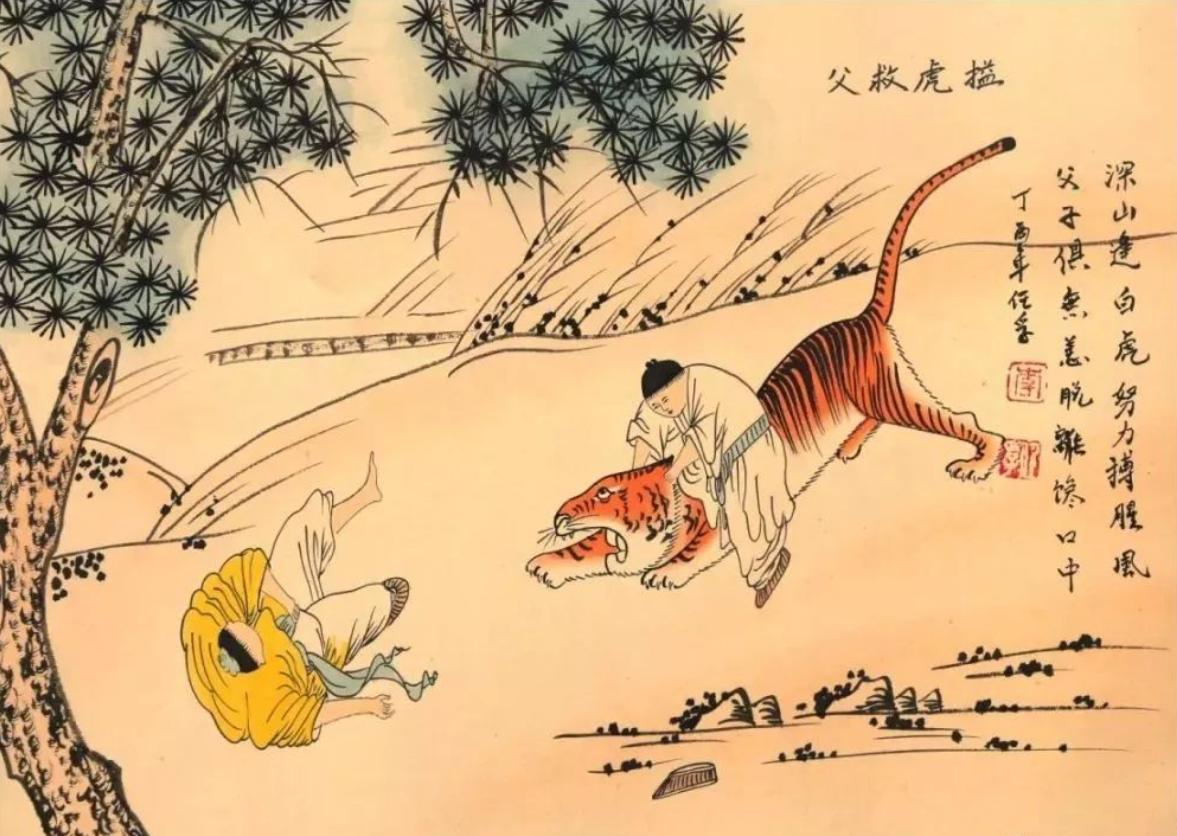 被虫子蜇了到底该怎么读？