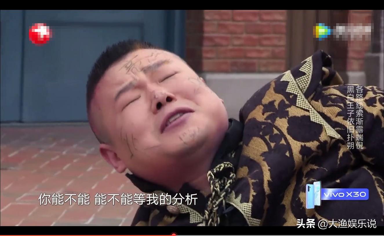 选错日子真的会倒霉一辈子吗？