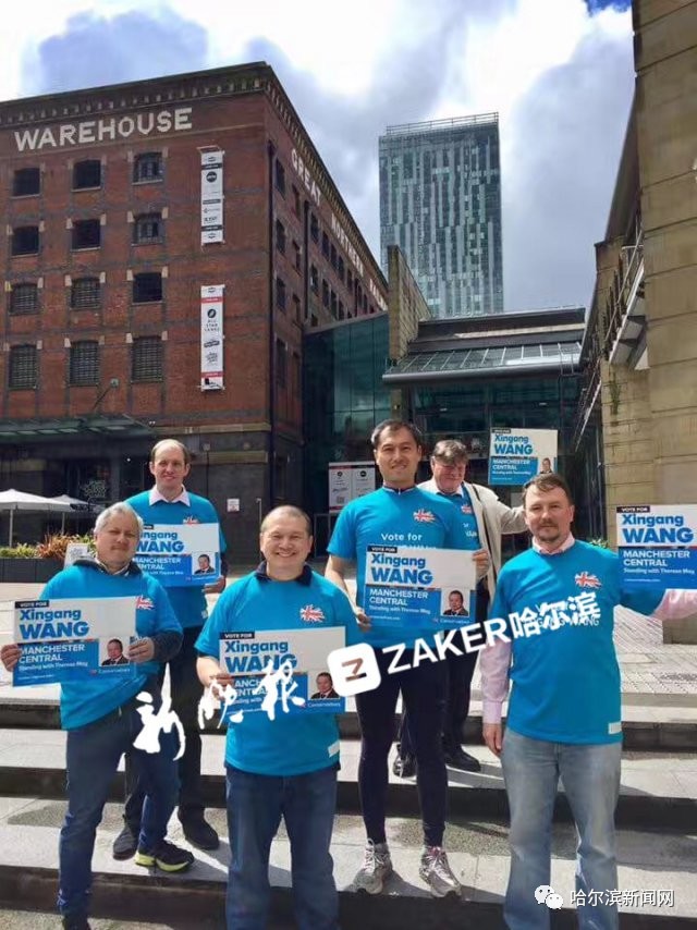 淘宝C店开店流程详解：是否需要办理营业执照？