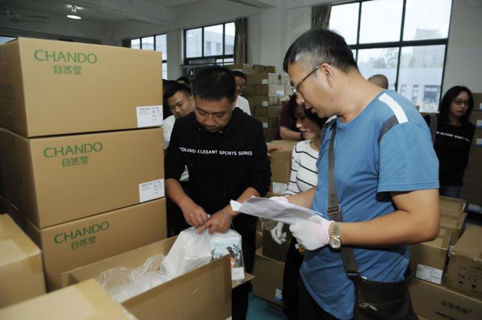 超市货架上的条形码到底藏着什么秘密？