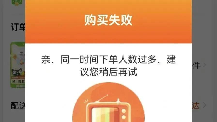 天猫猜品牌答案每次都错到怀疑人生？