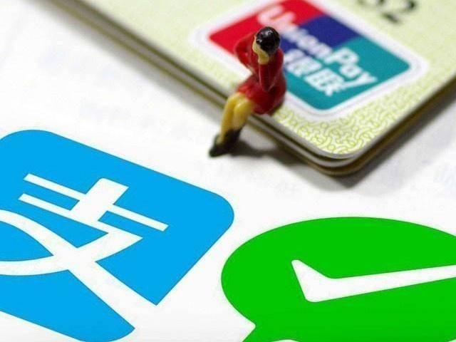 1979年3月6日出生的人命运如何？解析其命格特点