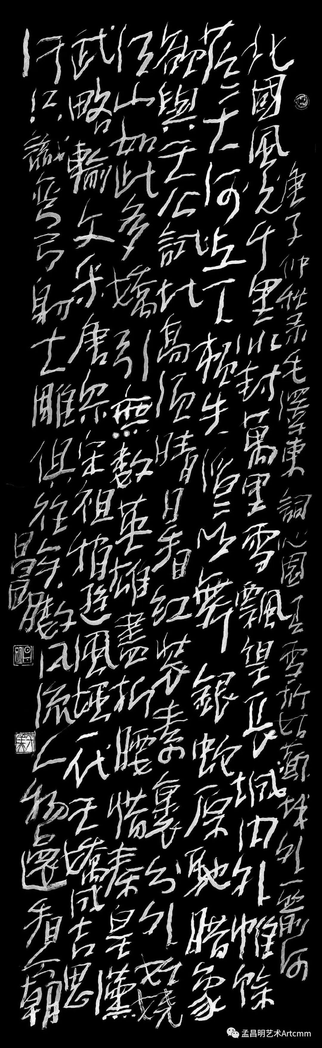 2022年11月有哪些黄道吉日适合办大事？