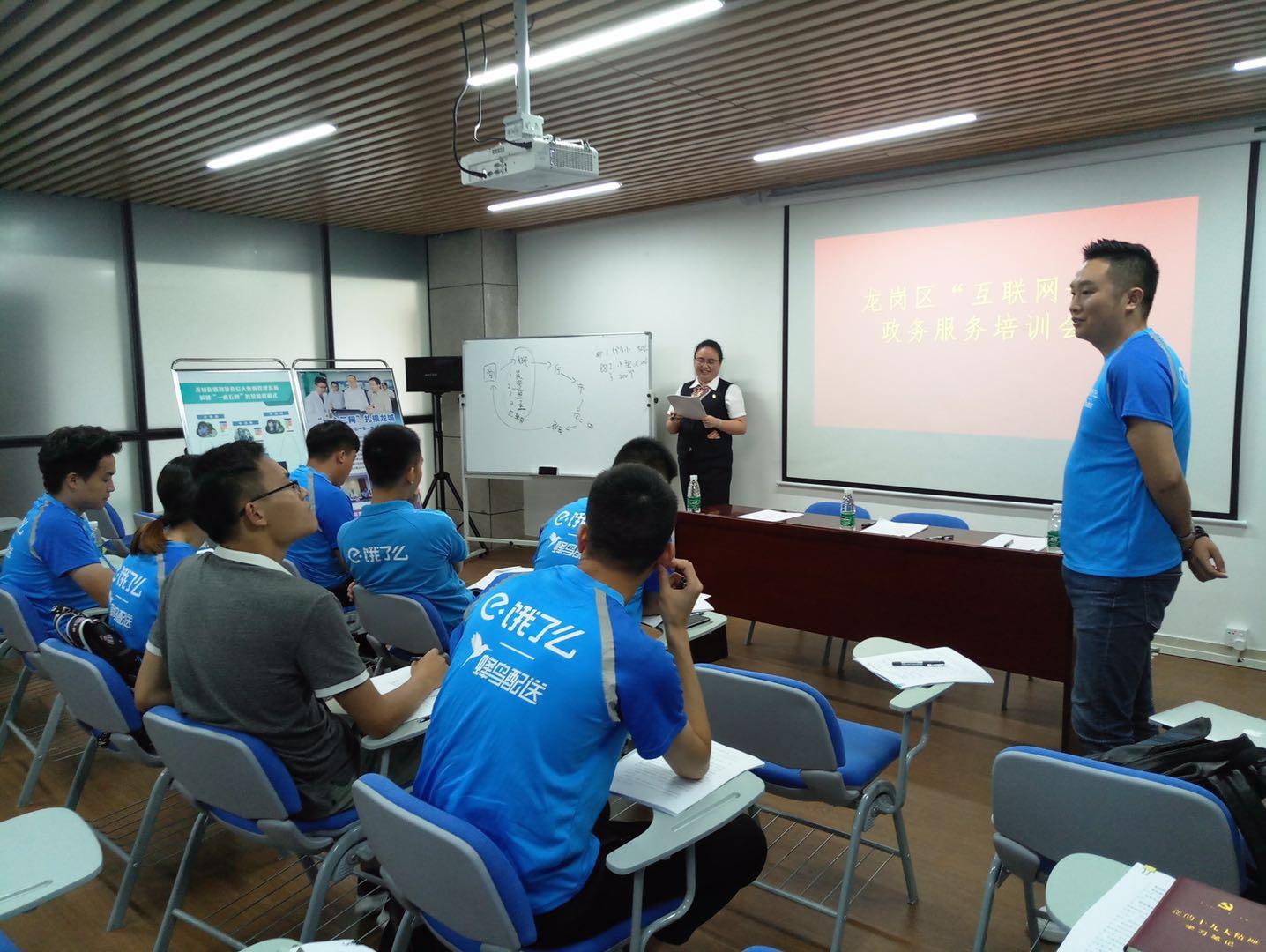 新手开网店如何让顾客主动找上门？