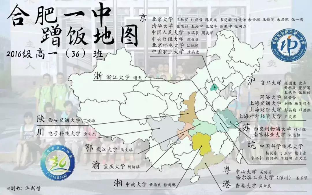 为什么每年8.26朋友圈总有人刷屏？