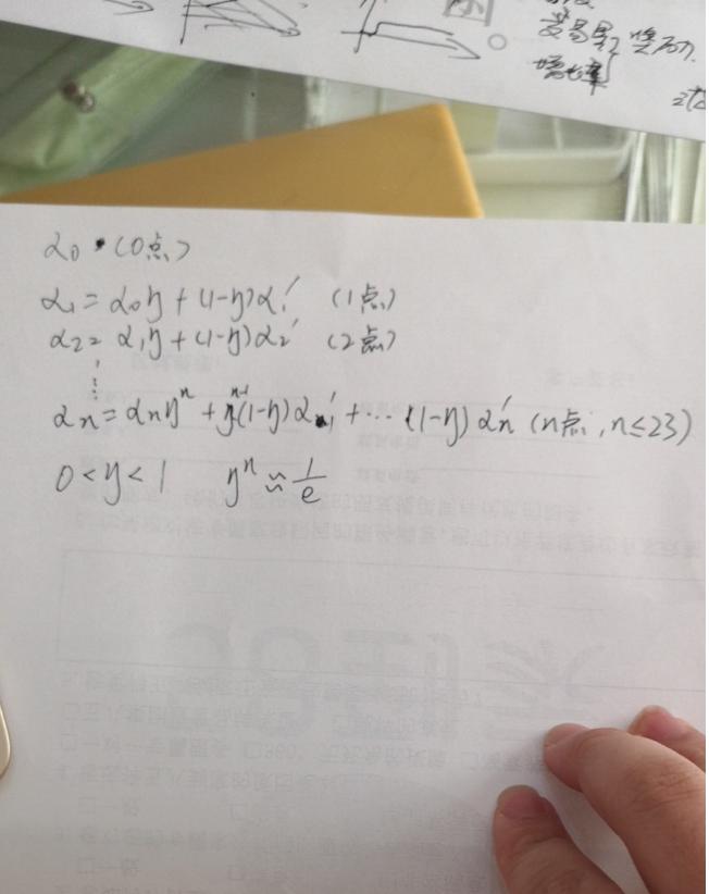 淘宝数据采集真的能零基础学会吗？