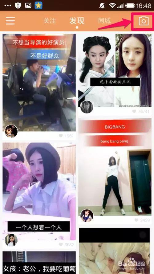 拼多多全额返现真的能拿回所有钱吗？