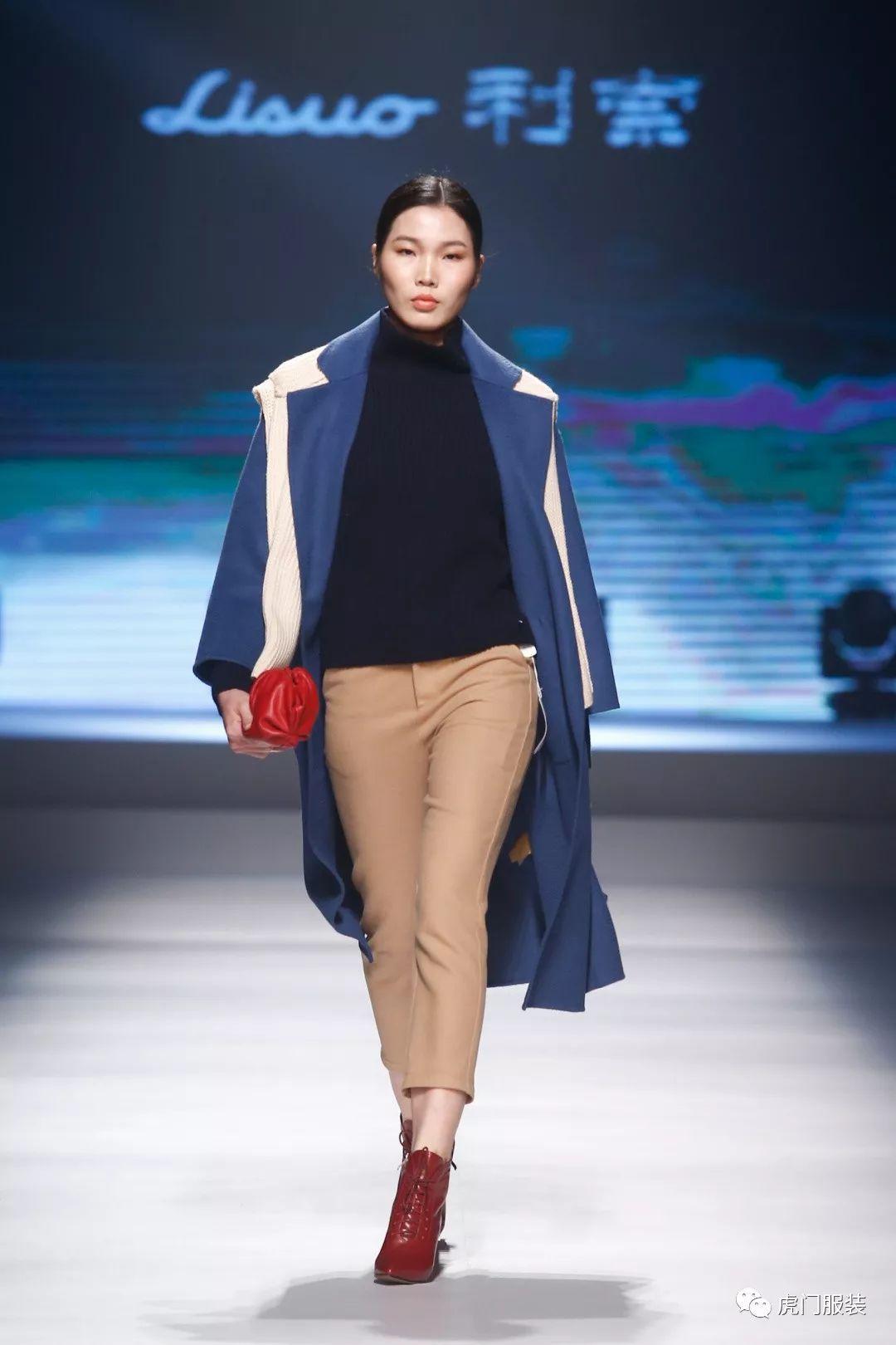 月薪5000如何用富民时装网穿出大牌感？