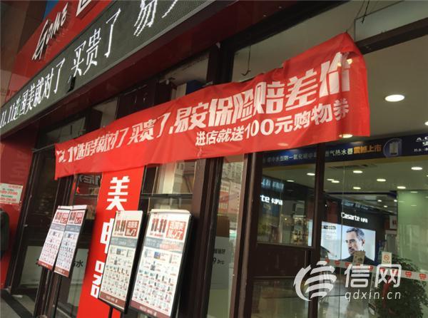 双十一购物券真的能帮你省出一个包吗？