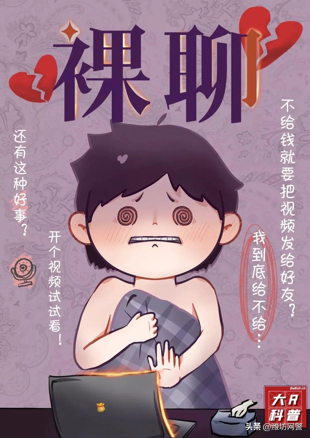 微信好友删了你却还在列表？教你一键清理「僵尸关系」！