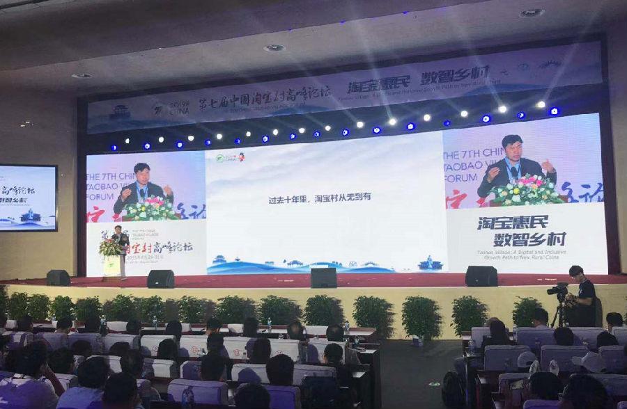 淘宝开店论坛真的能帮你月入过万吗？