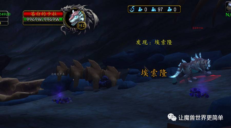 邪斑鱼卵怎么获得?5天孵化全攻略,坐骑宠物一次搞定 邪斑鱼卵怎么获得?5天孵化全攻略,坐骑宠物一次搞定