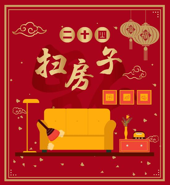 2023年5月黄道吉日怎么选？看完这篇你就懂了！