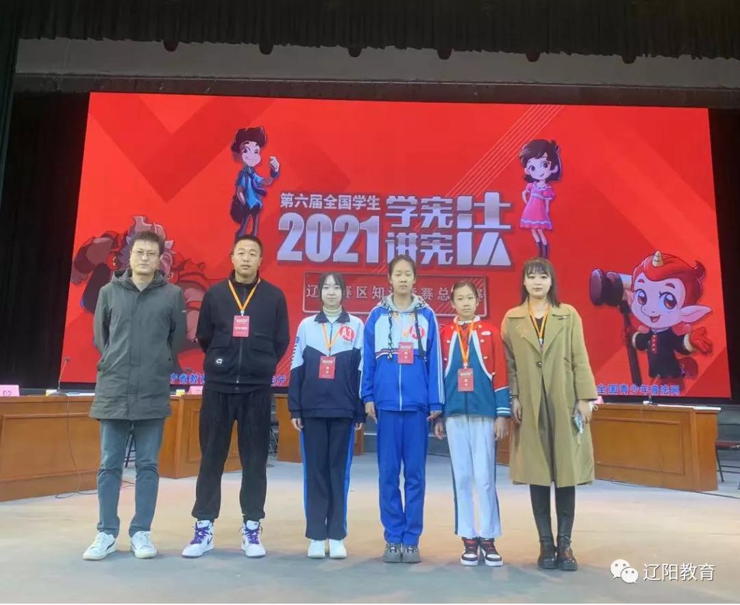 2021年10月16日穿什么颜色能旺运势？