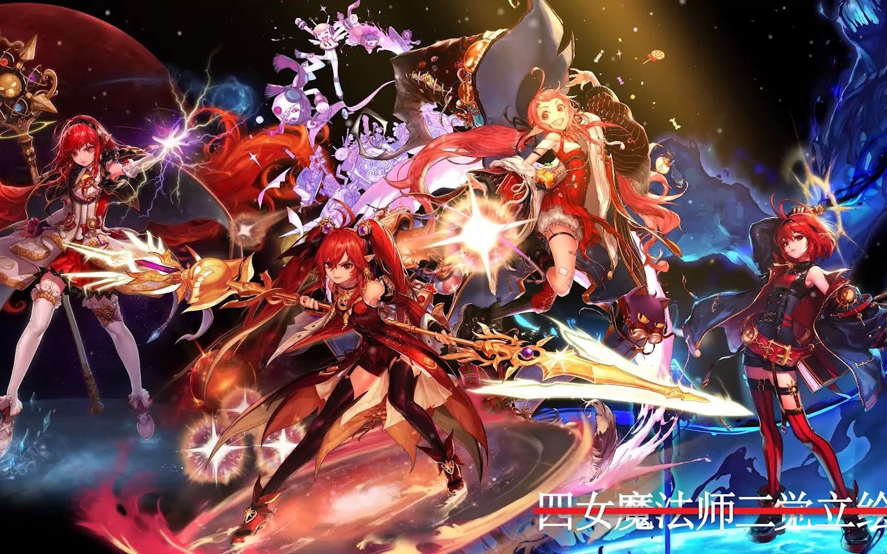 如何找到高质量的DNF壁纸来打造个性化桌面？